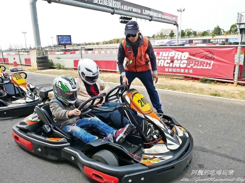 【台中景點】麗寶國際賽車場Lihpao Racing、全台最大虛擬實境體驗館VR Formula,挑戰您的能力,刺激您的感官! - 第32張圖 P1520134
