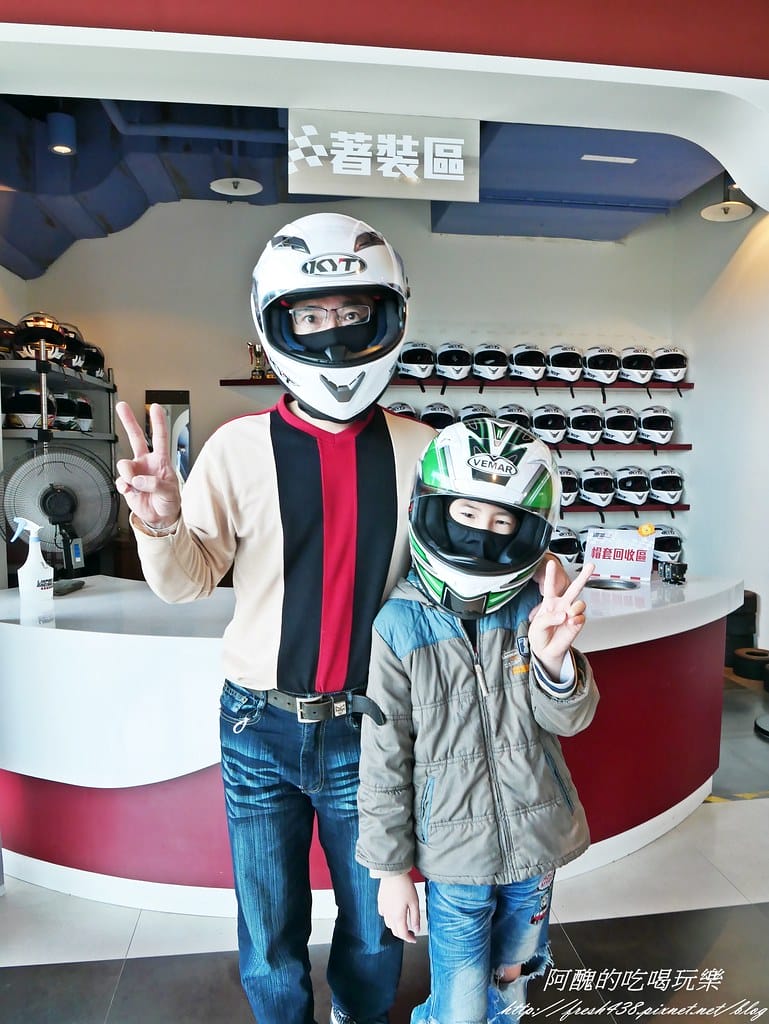 【台中景點】麗寶國際賽車場Lihpao Racing、全台最大虛擬實境體驗館VR Formula,挑戰您的能力,刺激您的感官! - 第30張圖 P1520133