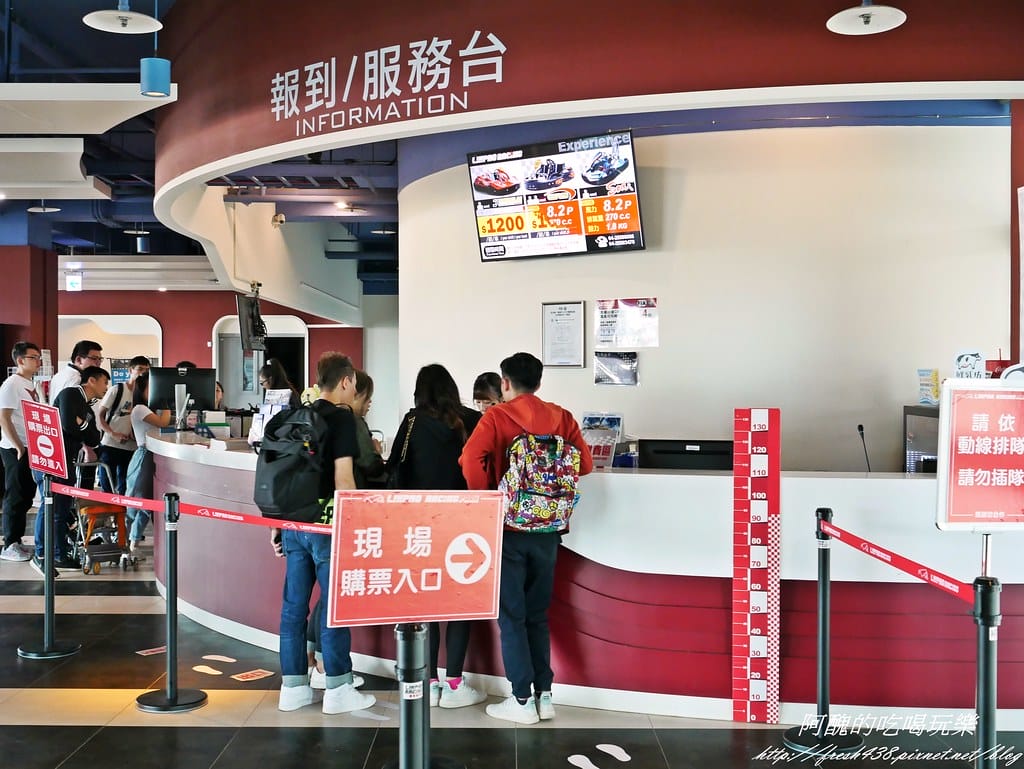 【台中景點】麗寶國際賽車場Lihpao Racing、全台最大虛擬實境體驗館VR Formula,挑戰您的能力,刺激您的感官! - 第19張圖 P1520117