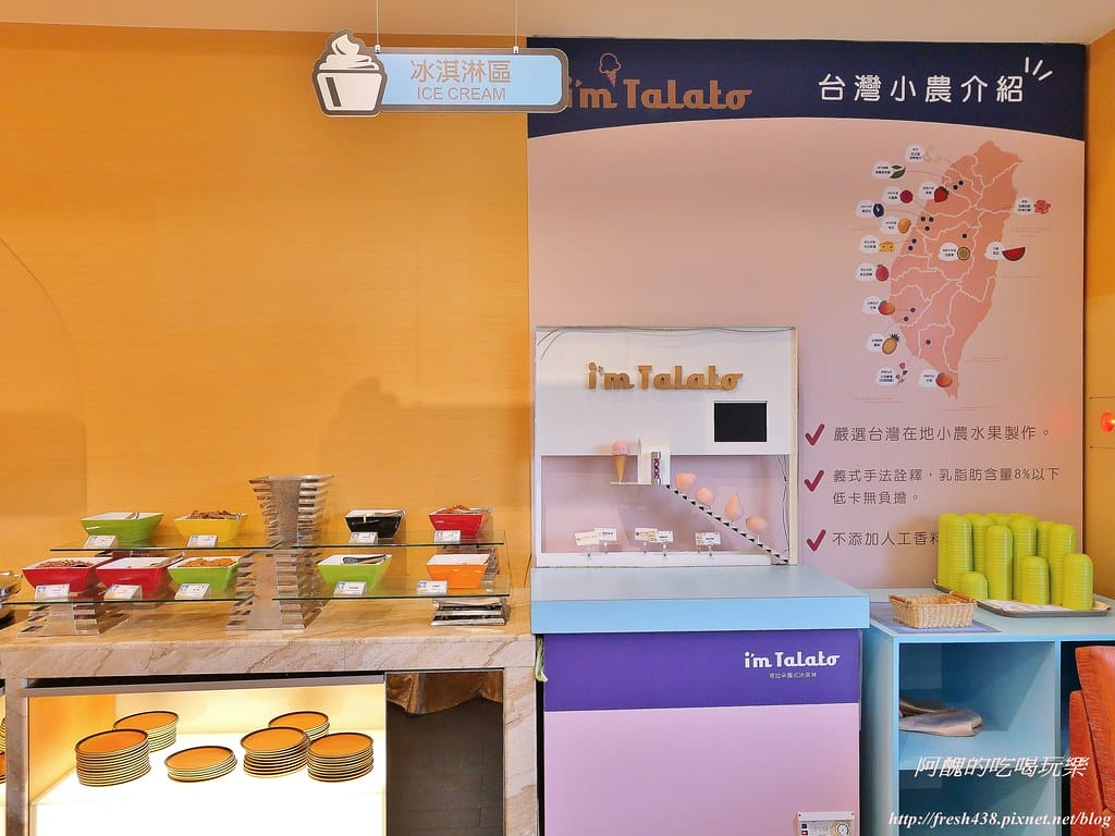 【台中親子飯店】福容大飯店麗寶樂園,游泳池、遊戲室、三溫暖、芳療spa一應俱全,暢遊麗寶樂園渡假區的最佳住宿地點。 - 第123張圖 98