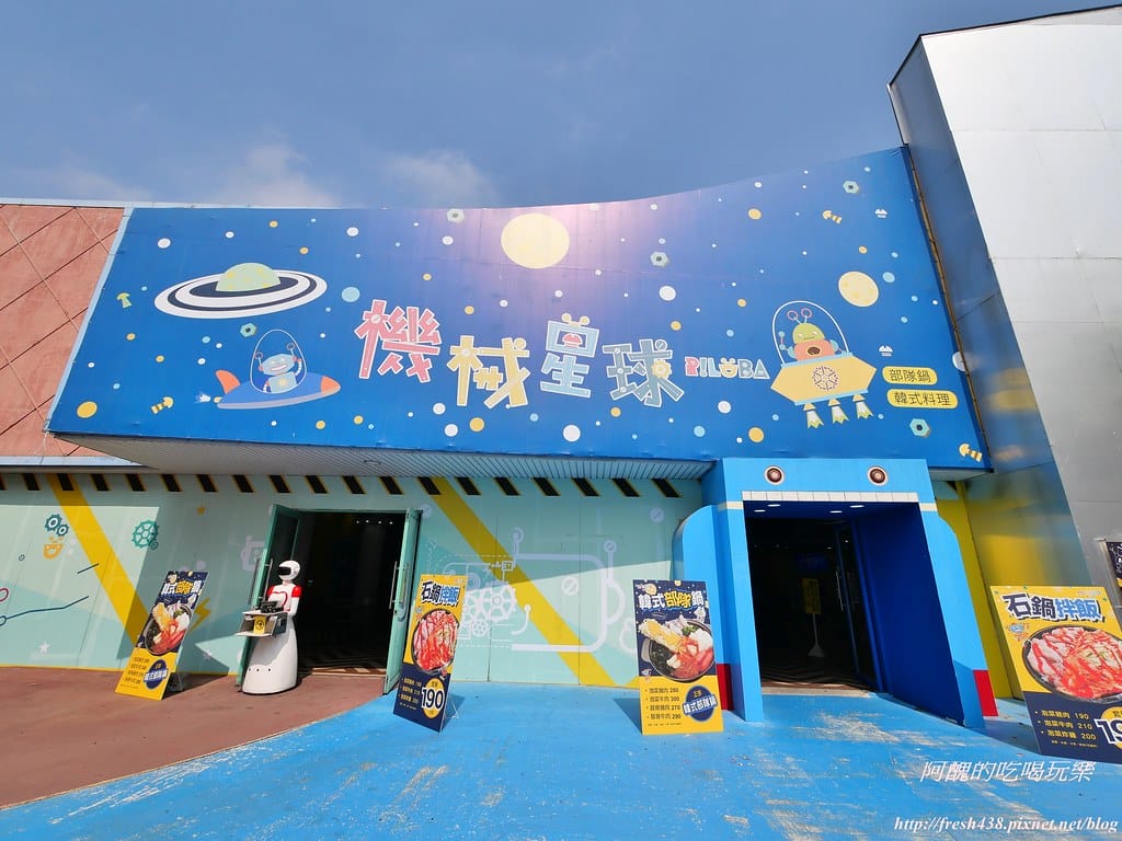 【台中景點】麗寶樂園一日遊全攻略,親子版與刺激版,這樣玩就對了! - 第179張圖 128