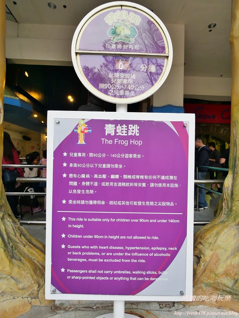 【台中景點】麗寶樂園一日遊全攻略,親子版與刺激版,這樣玩就對了! - 第96張圖 94