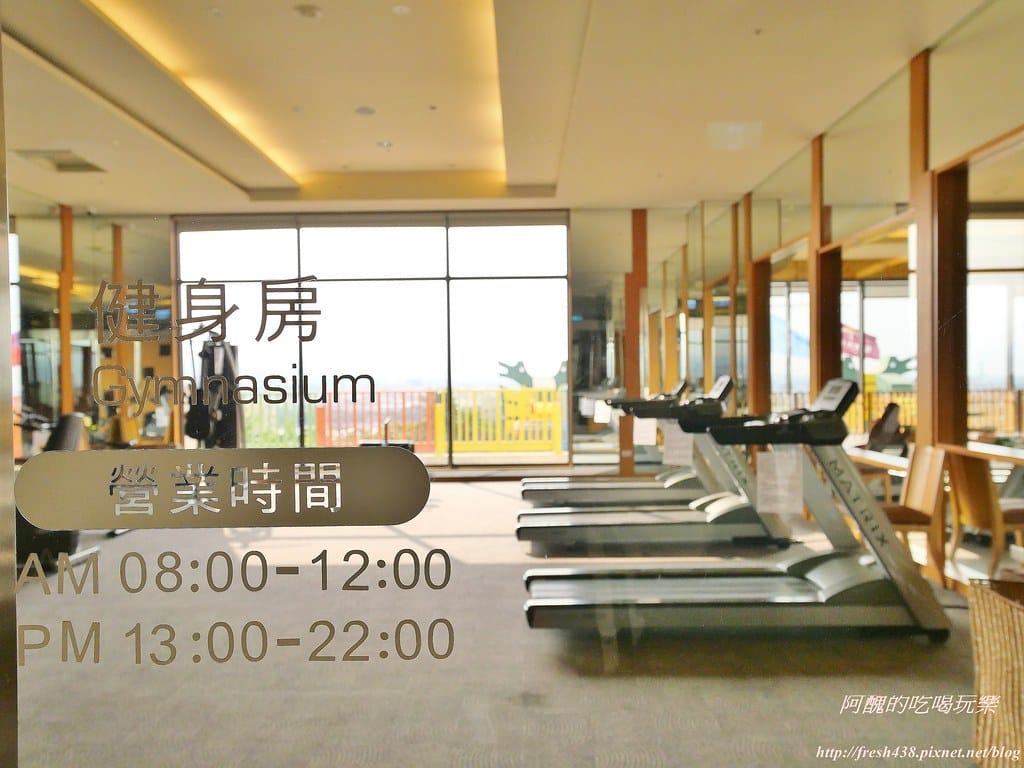 【台中親子飯店】福容大飯店麗寶樂園,游泳池、遊戲室、三溫暖、芳療spa一應俱全,暢遊麗寶樂園渡假區的最佳住宿地點。 - 第57張圖 44