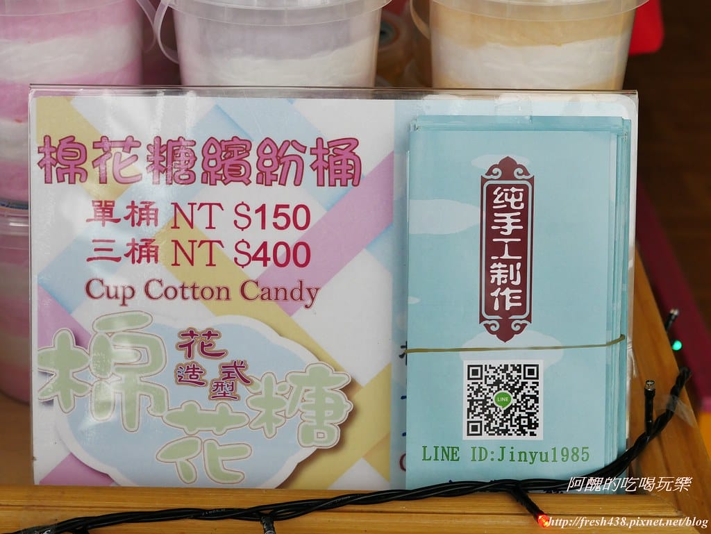 【台中景點】麗寶樂園一日遊全攻略,親子版與刺激版,這樣玩就對了! - 第196張圖 P1510765