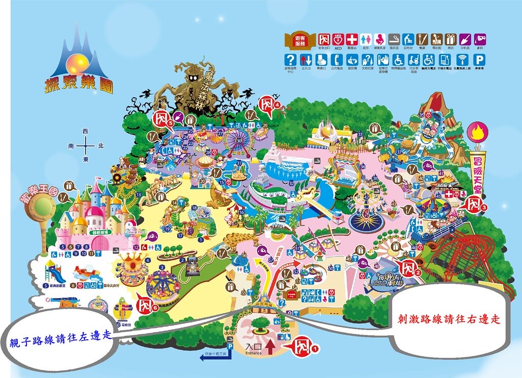 【台中景點】麗寶樂園一日遊全攻略,親子版與刺激版,這樣玩就對了! - 第22張圖 20170307-探索DM_map_out