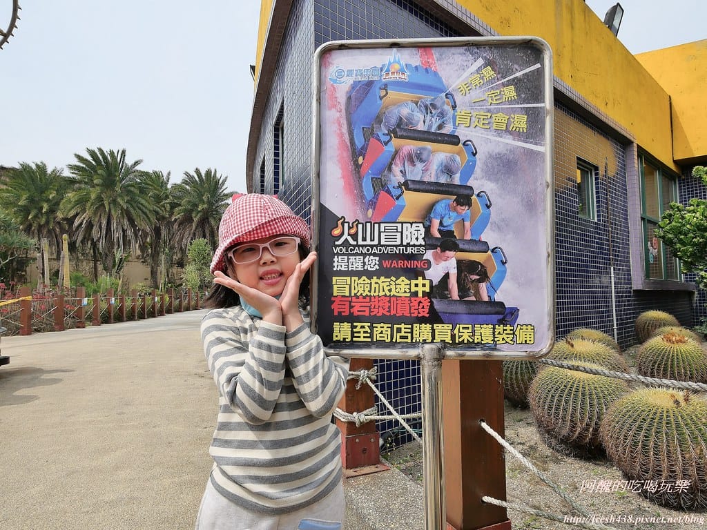 【台中景點】麗寶樂園一日遊全攻略,親子版與刺激版,這樣玩就對了! - 第66張圖 52