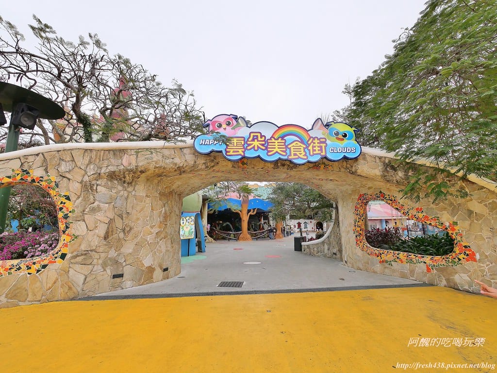 【台中景點】麗寶樂園一日遊全攻略,親子版與刺激版,這樣玩就對了! - 第181張圖 129-1