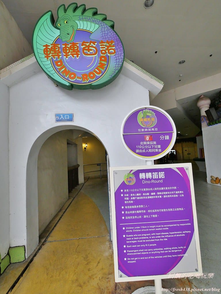【台中景點】麗寶樂園一日遊全攻略,親子版與刺激版,這樣玩就對了! - 第99張圖 96