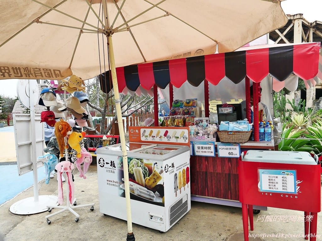 【台中景點】麗寶樂園一日遊全攻略,親子版與刺激版,這樣玩就對了! - 第65張圖 50-01