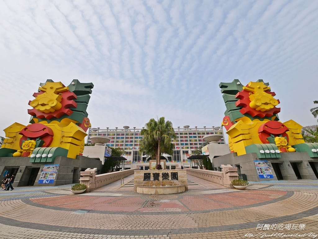【台中景點】麗寶樂園一日遊全攻略,親子版與刺激版,這樣玩就對了! - 第4張圖 P1002970