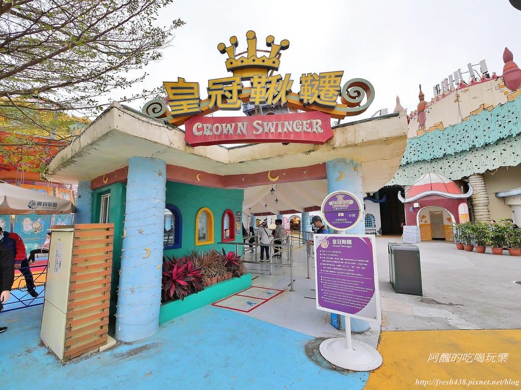 【台中景點】麗寶樂園一日遊全攻略,親子版與刺激版,這樣玩就對了! - 第102張圖 98