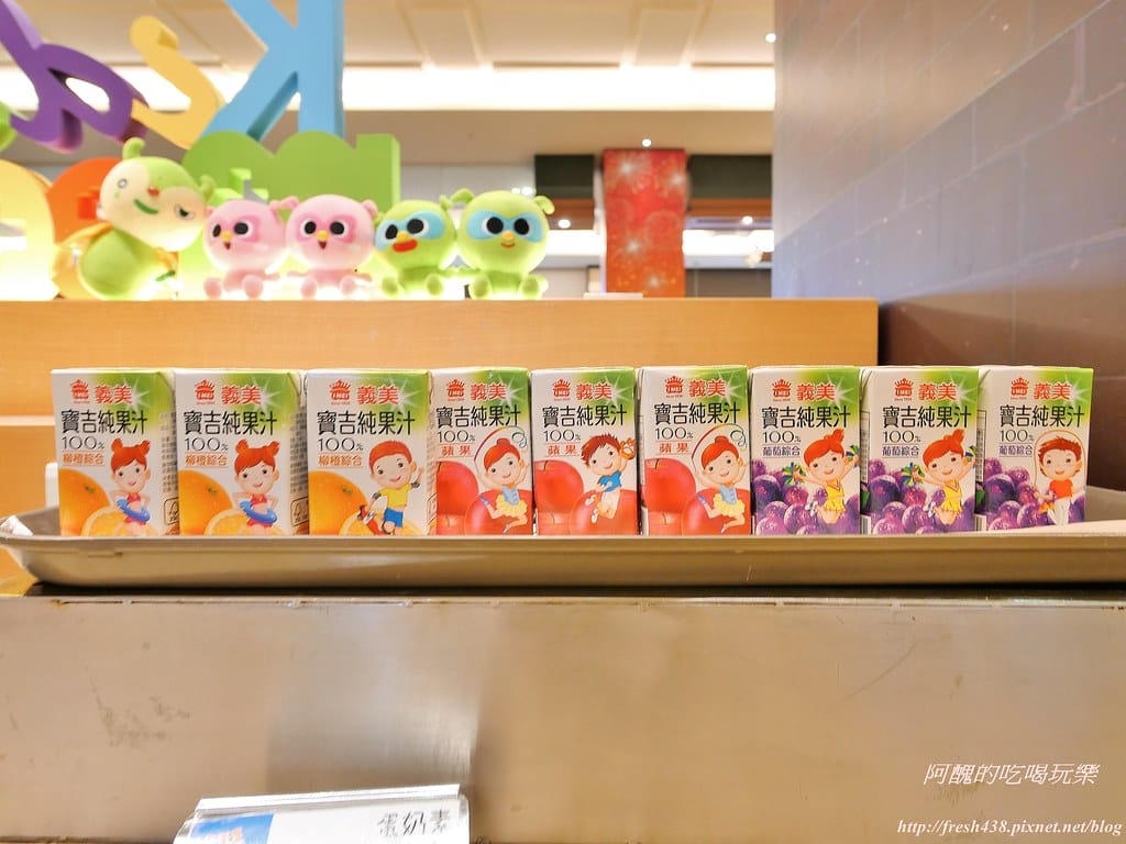 【台中親子飯店】福容大飯店麗寶樂園,游泳池、遊戲室、三溫暖、芳療spa一應俱全,暢遊麗寶樂園渡假區的最佳住宿地點。 - 第121張圖 98-04