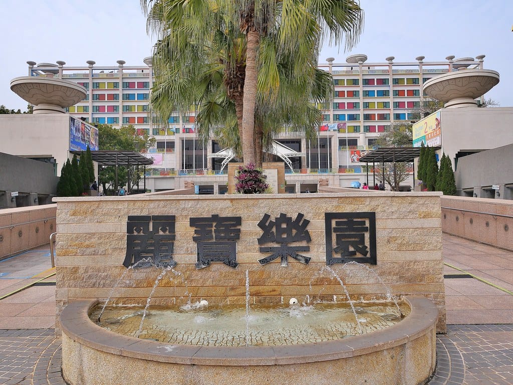 【台中景點】麗寶樂園一日遊全攻略,親子版與刺激版,這樣玩就對了! - 第5張圖 01