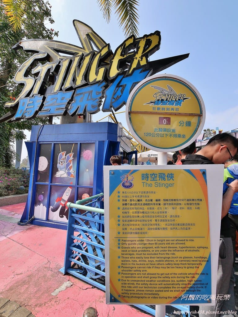 【台中景點】麗寶樂園一日遊全攻略,親子版與刺激版,這樣玩就對了! - 第35張圖 22