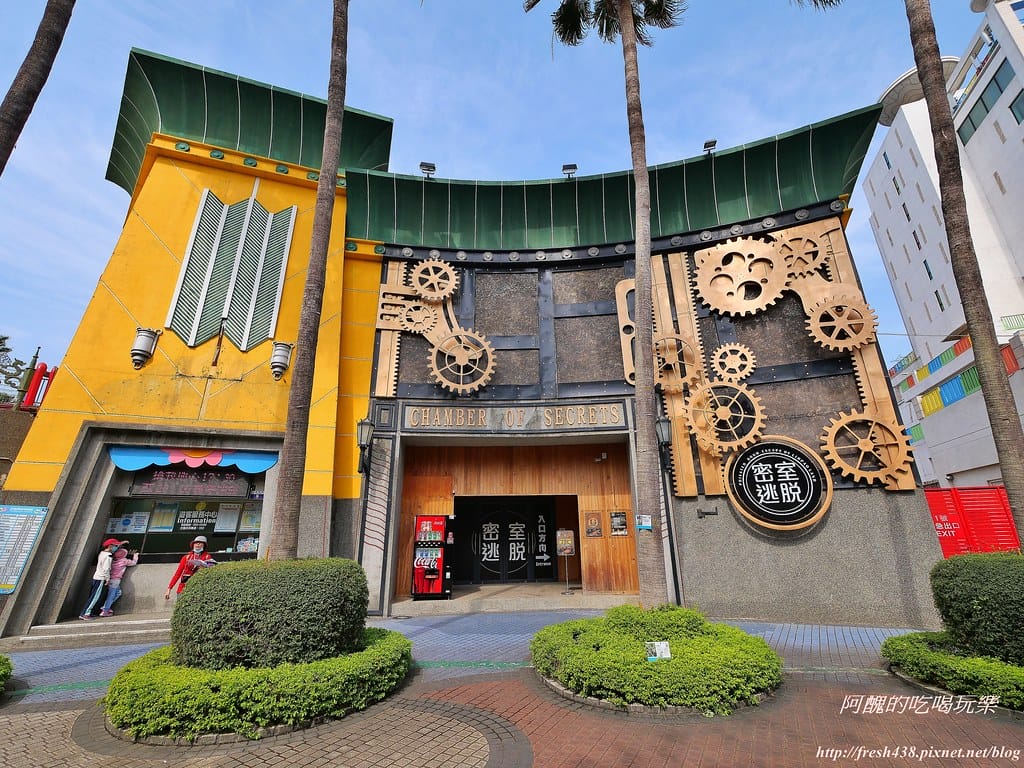 【台中景點】麗寶樂園一日遊全攻略,親子版與刺激版,這樣玩就對了! - 第11張圖 4