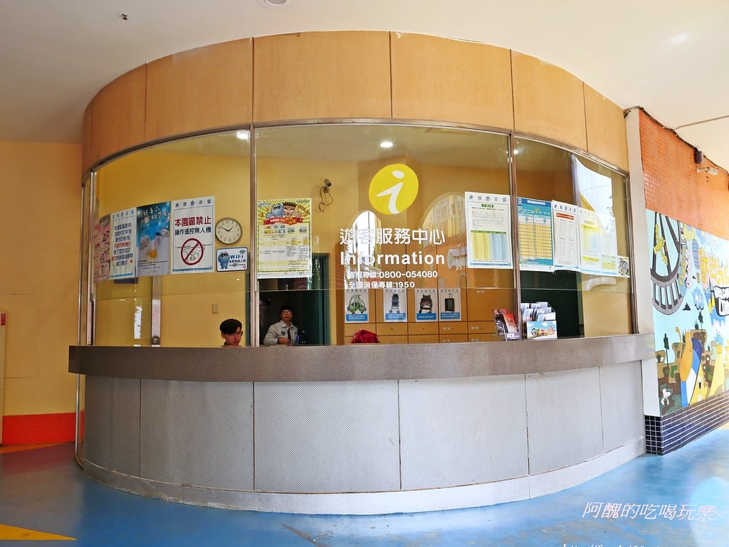 【台中景點】麗寶樂園一日遊全攻略,親子版與刺激版,這樣玩就對了! - 第15張圖 P1520213