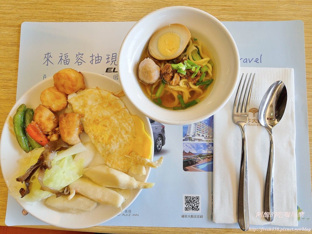 【台中親子飯店】福容大飯店麗寶樂園,游泳池、遊戲室、三溫暖、芳療spa一應俱全,暢遊麗寶樂園渡假區的最佳住宿地點。 - 第124張圖 99