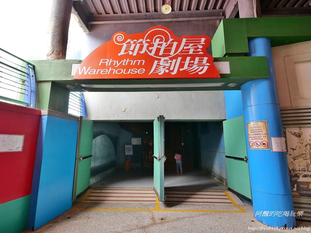 【台中景點】麗寶樂園一日遊全攻略,親子版與刺激版,這樣玩就對了! - 第158張圖 77