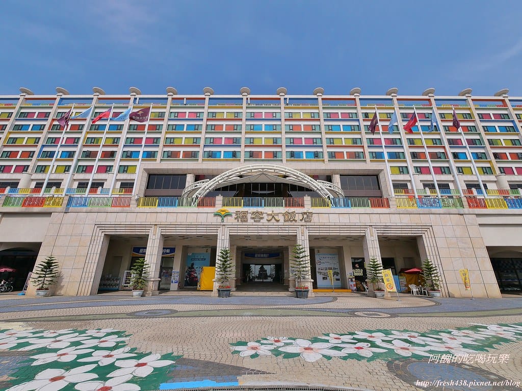 【台中親子飯店】福容大飯店麗寶樂園,游泳池、遊戲室、三溫暖、芳療spa一應俱全,暢遊麗寶樂園渡假區的最佳住宿地點。 - 第8張圖 2