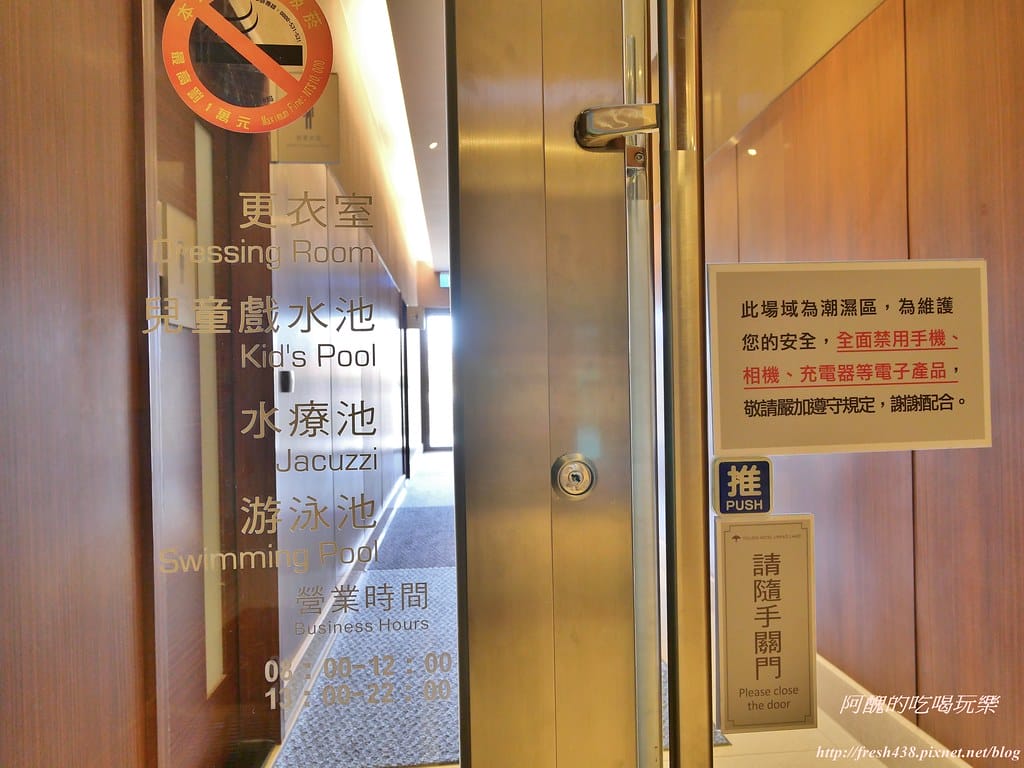 【台中親子飯店】福容大飯店麗寶樂園,游泳池、遊戲室、三溫暖、芳療spa一應俱全,暢遊麗寶樂園渡假區的最佳住宿地點。 - 第69張圖 55
