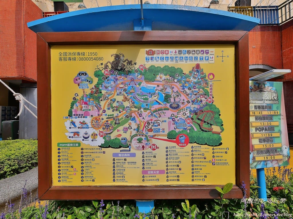 【台中景點】麗寶樂園一日遊全攻略,親子版與刺激版,這樣玩就對了! - 第13張圖 8