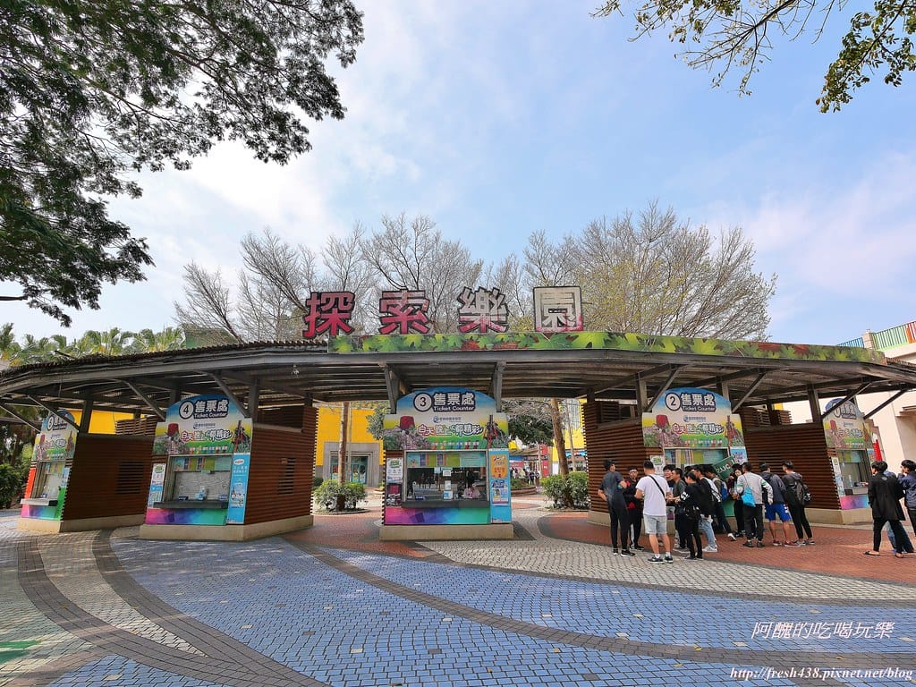【台中景點】麗寶樂園一日遊全攻略,親子版與刺激版,這樣玩就對了! - 第7張圖 1