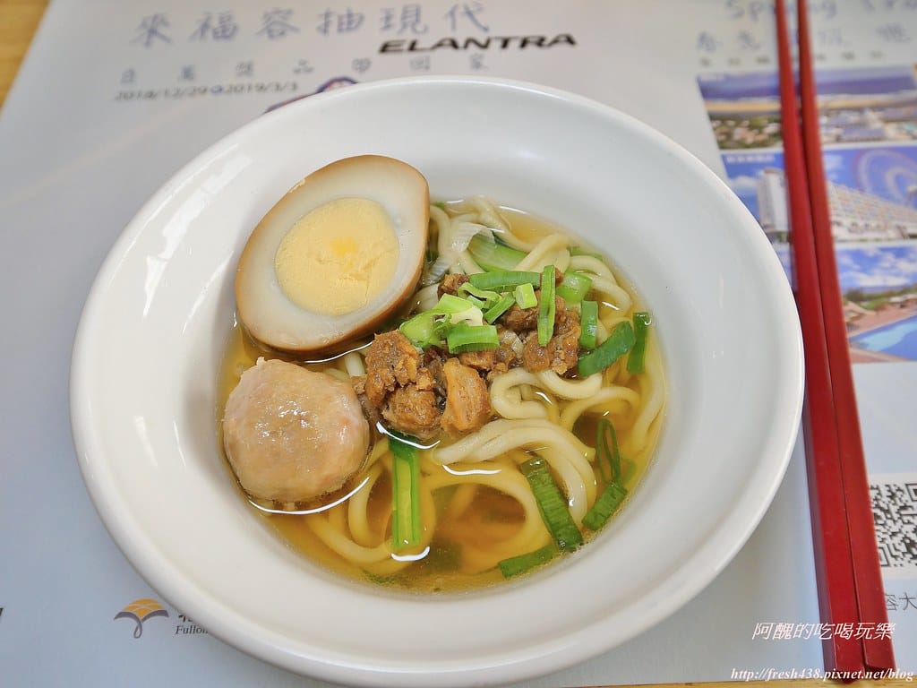 【台中親子飯店】福容大飯店麗寶樂園,游泳池、遊戲室、三溫暖、芳療spa一應俱全,暢遊麗寶樂園渡假區的最佳住宿地點。 - 第125張圖 98-1