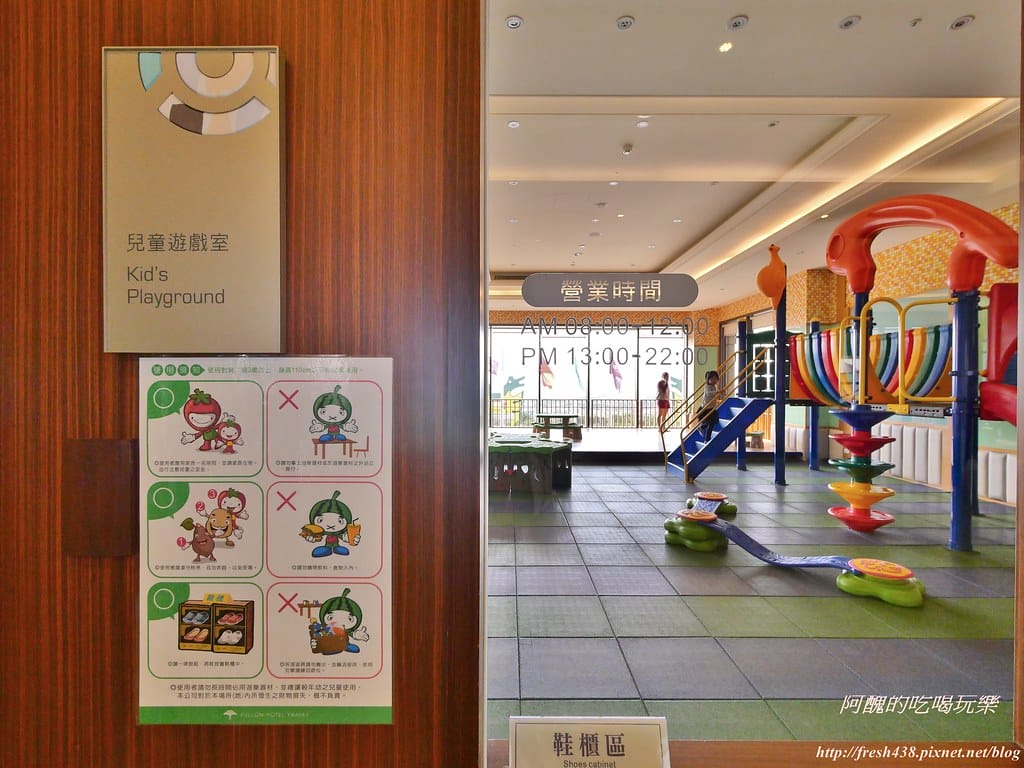 【台中親子飯店】福容大飯店麗寶樂園,游泳池、遊戲室、三溫暖、芳療spa一應俱全,暢遊麗寶樂園渡假區的最佳住宿地點。 - 第52張圖 40