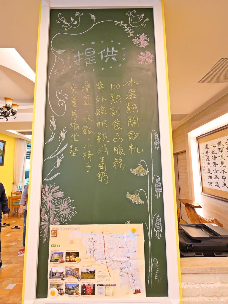 【宜蘭民宿】美村渡假農場,親子房型、賽車、鞦韆與球池,夏天還有戲水區哦!(送四人房住宿券) - 第20張圖 P1003498