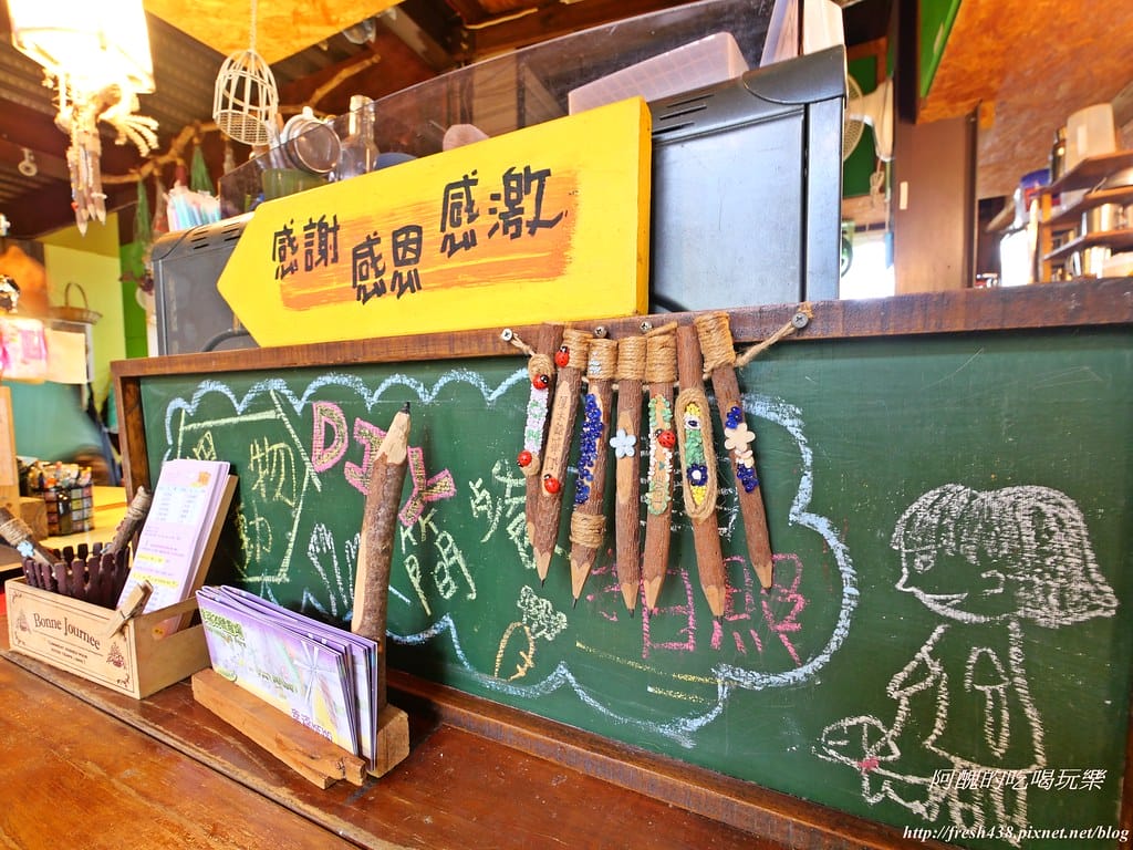 【宜蘭景點】幸福20號農場,窯烤披薩、原木鉛筆、檸檬醋、紅豆麻糬DIY,多樣動物可餵食、吹泡泡、打水仗,還有精緻餐點與下午茶。 - 第17張圖 P1003630