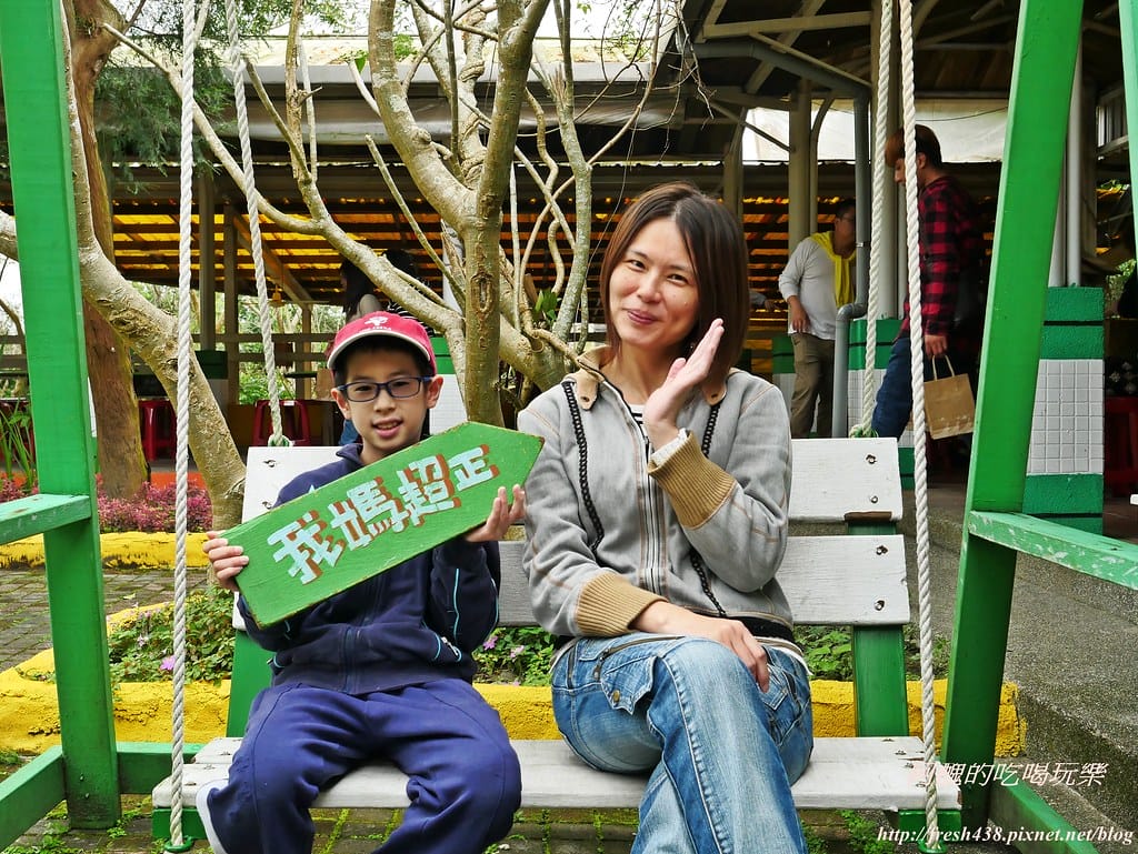 【宜蘭景點】幸福20號農場,窯烤披薩、原木鉛筆、檸檬醋、紅豆麻糬DIY,多樣動物可餵食、吹泡泡、打水仗,還有精緻餐點與下午茶。 - 第35張圖 P1520595