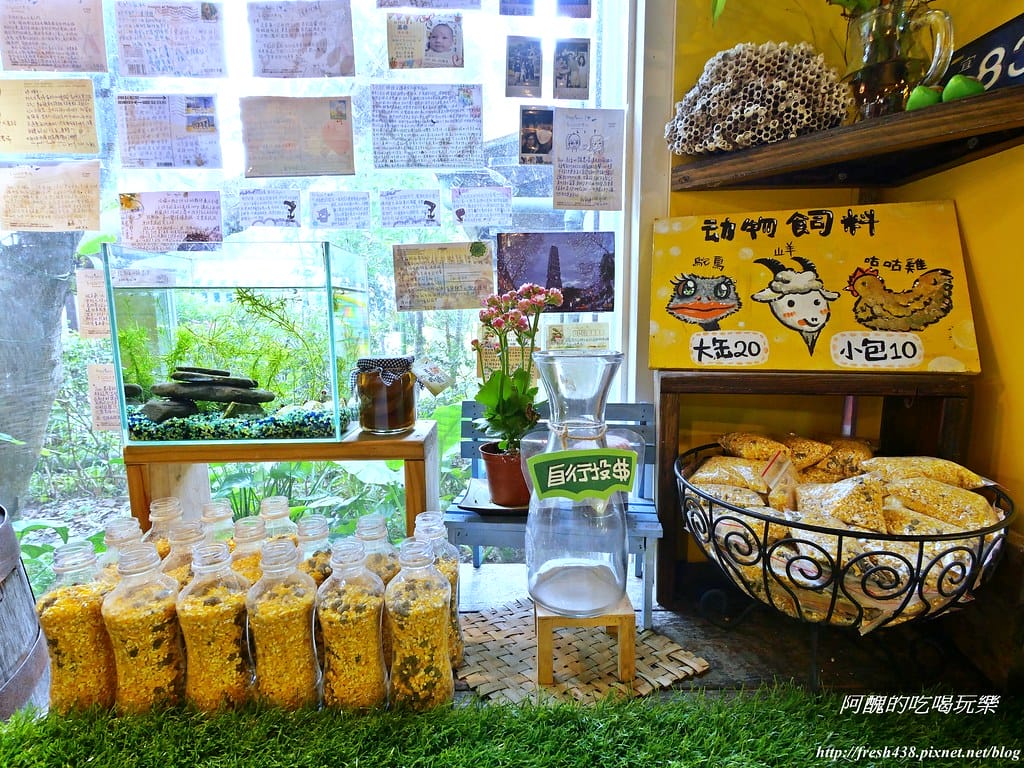 【宜蘭景點】幸福20號農場,窯烤披薩、原木鉛筆、檸檬醋、紅豆麻糬DIY,多樣動物可餵食、吹泡泡、打水仗,還有精緻餐點與下午茶。 - 第117張圖 P1003623