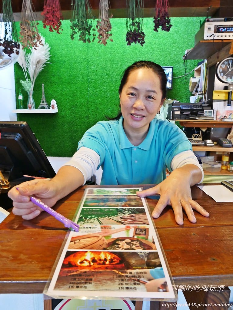 【宜蘭景點】幸福20號農場,窯烤披薩、原木鉛筆、檸檬醋、紅豆麻糬DIY,多樣動物可餵食、吹泡泡、打水仗,還有精緻餐點與下午茶。 - 第19張圖 P1520531