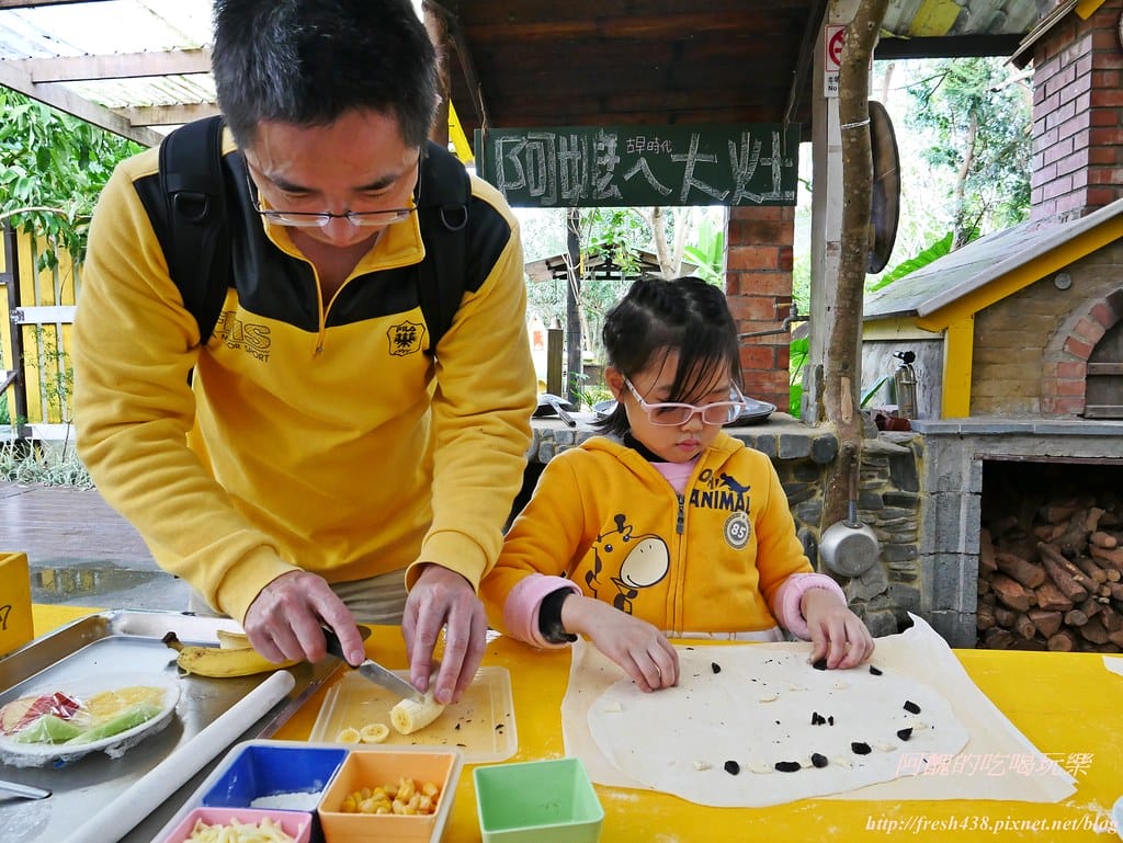【宜蘭景點】幸福20號農場,窯烤披薩、原木鉛筆、檸檬醋、紅豆麻糬DIY,多樣動物可餵食、吹泡泡、打水仗,還有精緻餐點與下午茶。 - 第97張圖 P1520679