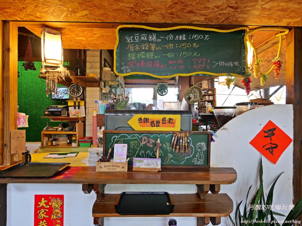 【宜蘭景點】幸福20號農場,窯烤披薩、原木鉛筆、檸檬醋、紅豆麻糬DIY,多樣動物可餵食、吹泡泡、打水仗,還有精緻餐點與下午茶。 - 第16張圖 P1003629