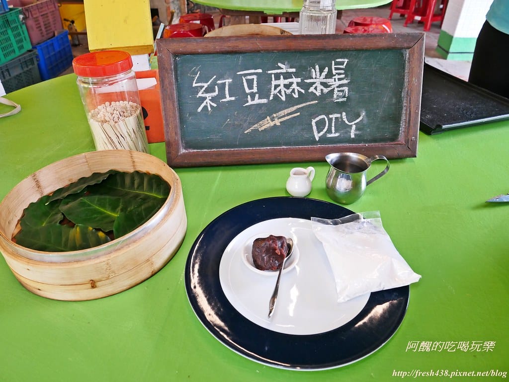 【宜蘭景點】幸福20號農場,窯烤披薩、原木鉛筆、檸檬醋、紅豆麻糬DIY,多樣動物可餵食、吹泡泡、打水仗,還有精緻餐點與下午茶。 - 第60張圖 P1520562