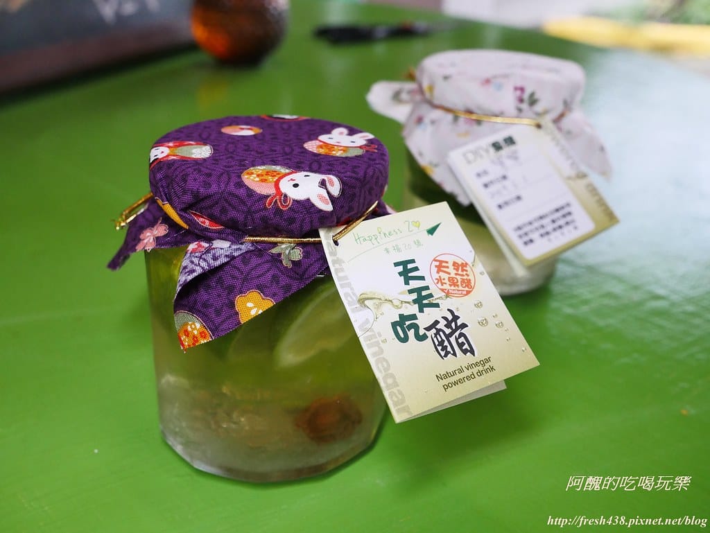 【宜蘭景點】幸福20號農場,窯烤披薩、原木鉛筆、檸檬醋、紅豆麻糬DIY,多樣動物可餵食、吹泡泡、打水仗,還有精緻餐點與下午茶。 - 第58張圖 P1520558