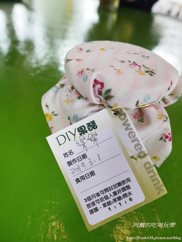 【宜蘭景點】幸福20號農場,窯烤披薩、原木鉛筆、檸檬醋、紅豆麻糬DIY,多樣動物可餵食、吹泡泡、打水仗,還有精緻餐點與下午茶。 - 第59張圖 P1520560