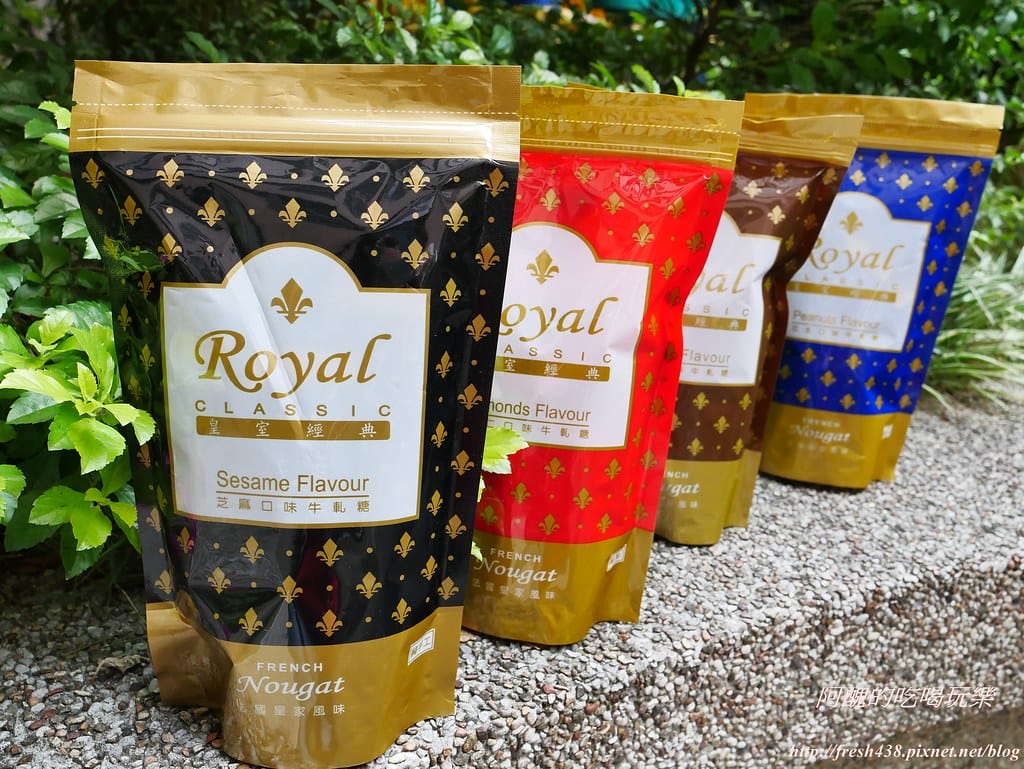 【美食推薦】中保集團暨復興空廚甜點一籮筐,如意柿、厚蛋捲、牛軋糖,讓您甜上心頭、喜上眉梢。(送牛軋糖) - 第26張圖 P1520339