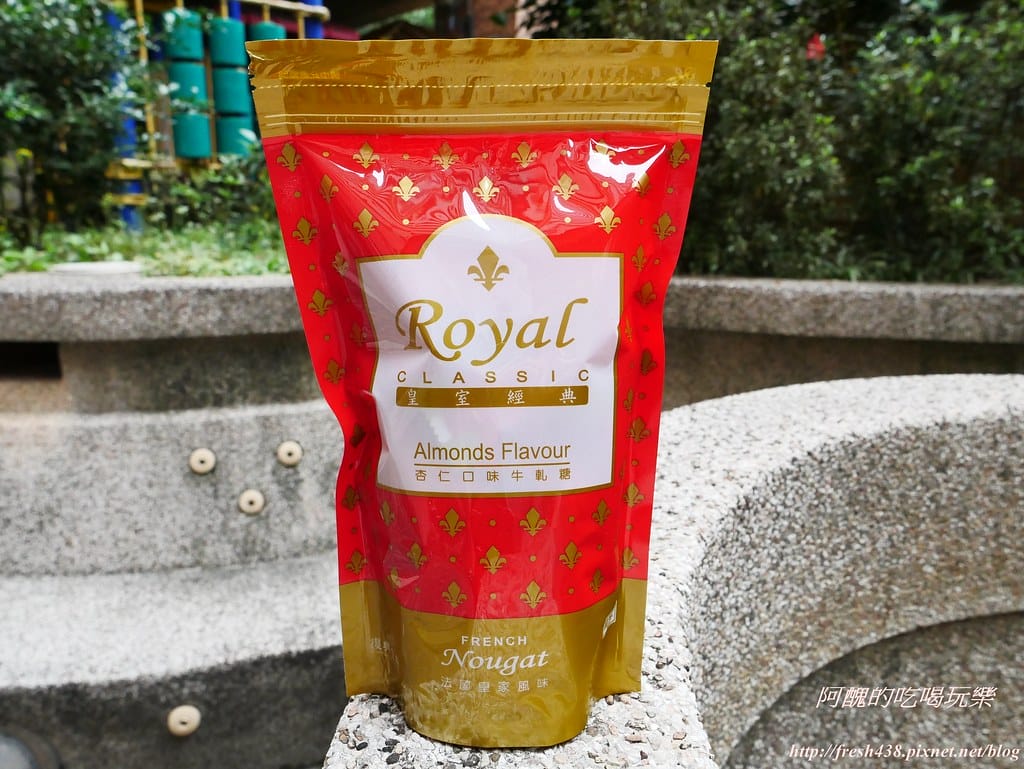 【美食推薦】中保集團暨復興空廚甜點一籮筐,如意柿、厚蛋捲、牛軋糖,讓您甜上心頭、喜上眉梢。(送牛軋糖) - 第35張圖 P1520349
