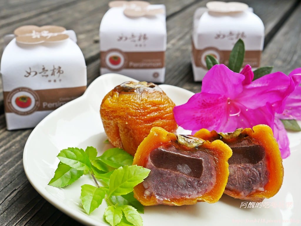 【美食推薦】中保集團暨復興空廚甜點一籮筐,如意柿、厚蛋捲、牛軋糖,讓您甜上心頭、喜上眉梢。(送牛軋糖) - 第11張圖 P1520381