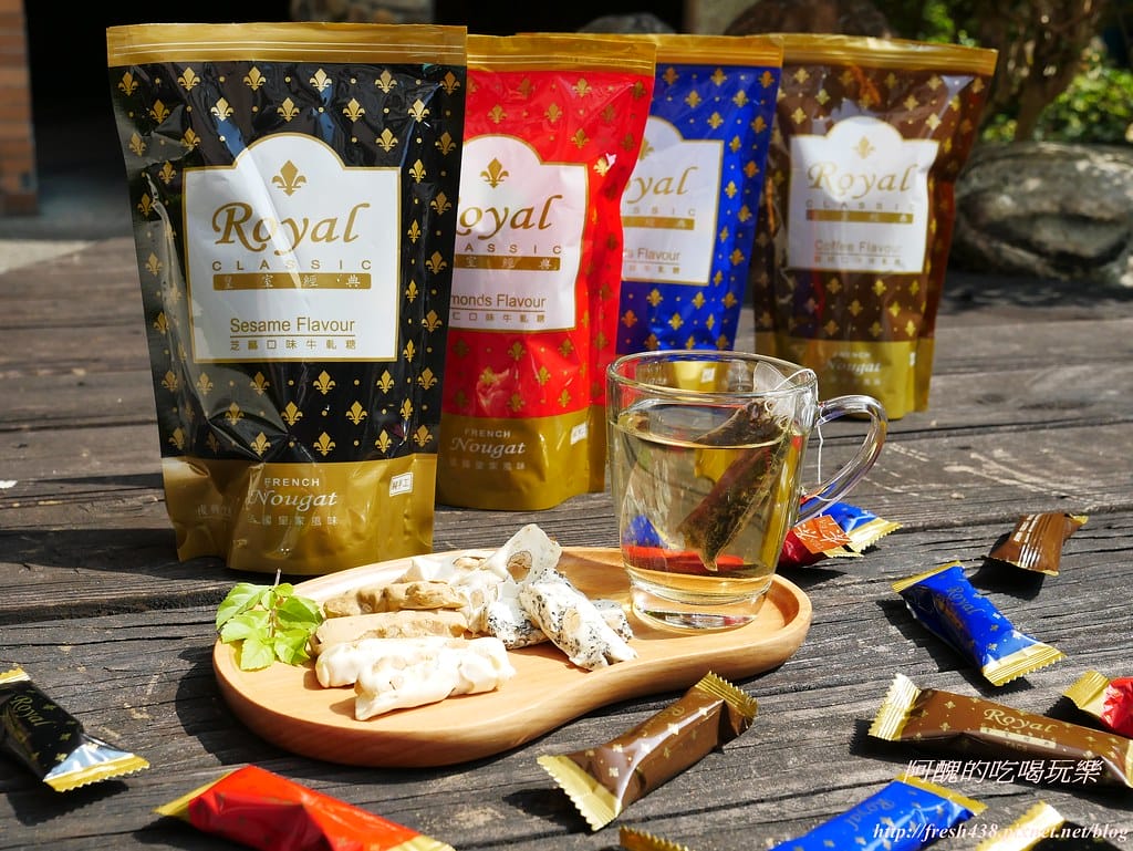 【美食推薦】中保集團暨復興空廚甜點一籮筐,如意柿、厚蛋捲、牛軋糖,讓您甜上心頭、喜上眉梢。(送牛軋糖) - 第41張圖 P1520774