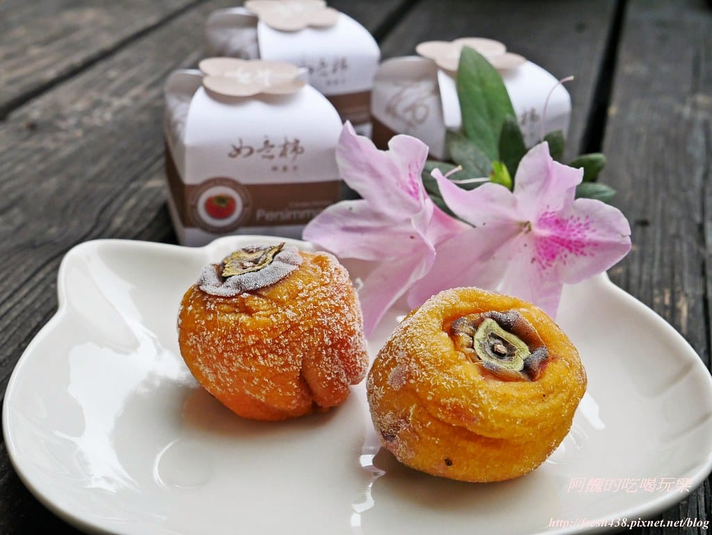 【美食推薦】中保集團暨復興空廚甜點一籮筐,如意柿、厚蛋捲、牛軋糖,讓您甜上心頭、喜上眉梢。(送牛軋糖) - 第10張圖 P1520360