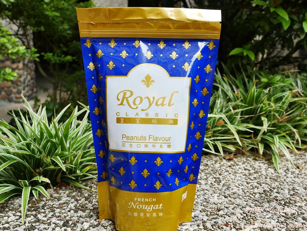 【美食推薦】中保集團暨復興空廚甜點一籮筐,如意柿、厚蛋捲、牛軋糖,讓您甜上心頭、喜上眉梢。(送牛軋糖) - 第31張圖 P1520342