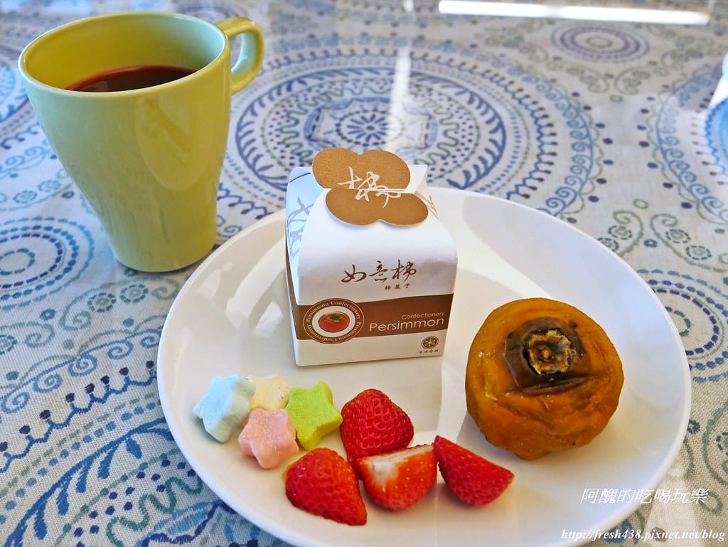 【美食推薦】中保集團暨復興空廚甜點一籮筐,如意柿、厚蛋捲、牛軋糖,讓您甜上心頭、喜上眉梢。(送牛軋糖) - 第14張圖 P1520416