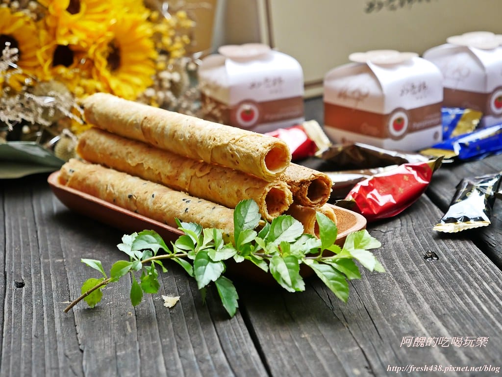 【美食推薦】中保集團暨復興空廚甜點一籮筐,如意柿、厚蛋捲、牛軋糖,讓您甜上心頭、喜上眉梢。(送牛軋糖) - 第43張圖 P1520387