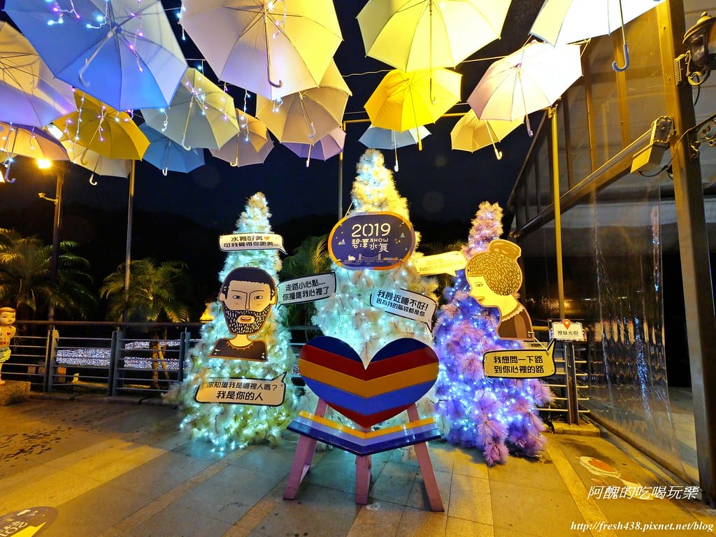 P1003794商店街最底