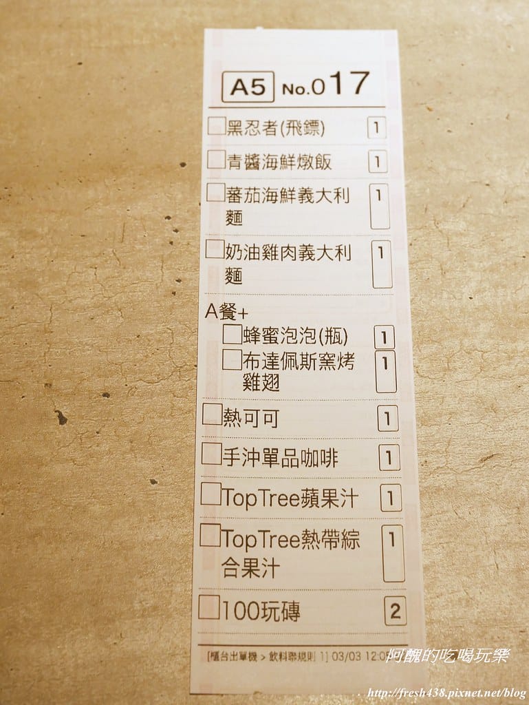 【桃園親子餐廳】Brick Maker玩樂磚家,樂高主題親子餐廳,結合美食與科技,開啟孩子科學教育的第一步! - 第32張圖 P1520806