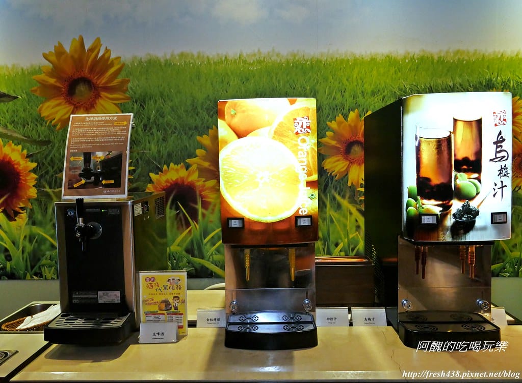 【深坑美食】海灣假日酒店Café餐廳-自助百匯吃到飽,海陸雙饗宴、現點現煎牛排、各國風味料理,精緻美食等您來嘗鮮。 - 第78張圖 P1530375