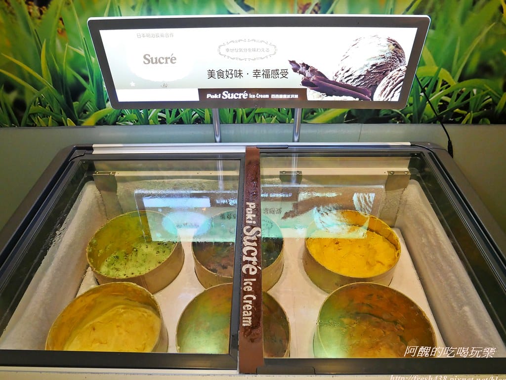 【深坑美食】海灣假日酒店Café餐廳-自助百匯吃到飽,海陸雙饗宴、現點現煎牛排、各國風味料理,精緻美食等您來嘗鮮。 - 第88張圖 P1530376